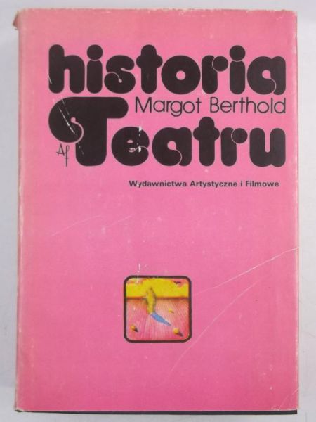 Historia teatru