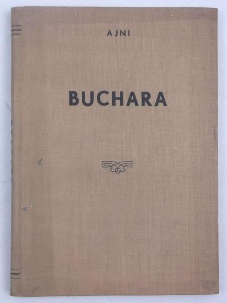 Ajni Sadriddin - Buchara, 1950 r.