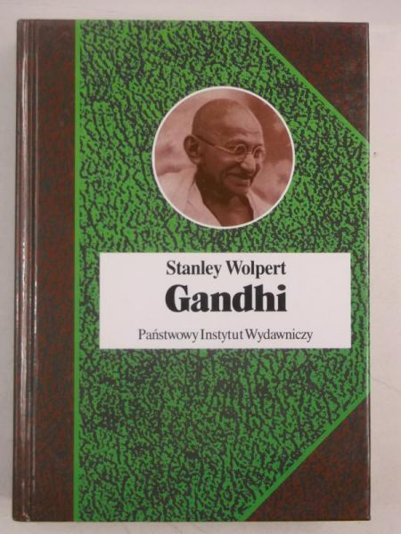 Gandhi, BSL