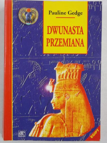 Dwunasta przemiana