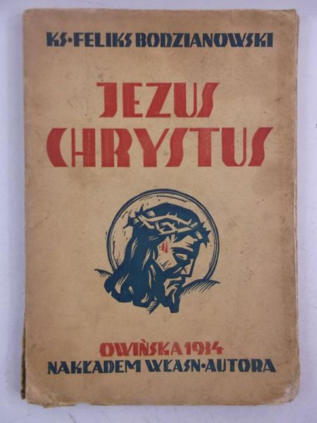 Jezus Chrystus, 1934 r.