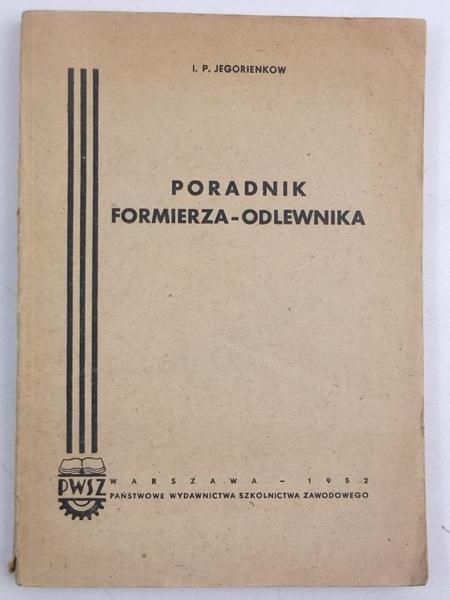 Poradnik formierza-odlewnika