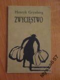 Zwycięstwo