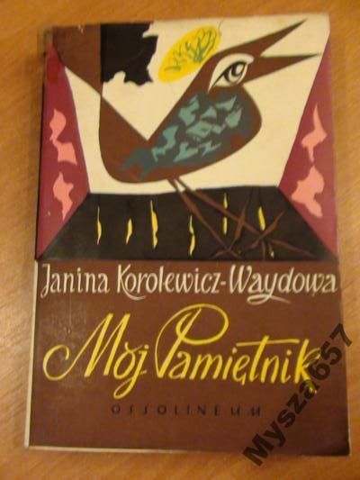 Sztuka I Życie  Pamiętnik