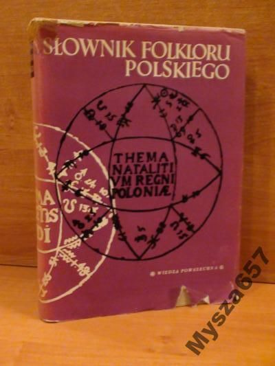Krzyżanowski SŁOWNIK FOLKLORU POLSKIEGO