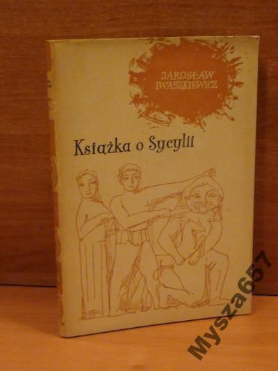 IWASZKIEWICZ Książka o Sycylii