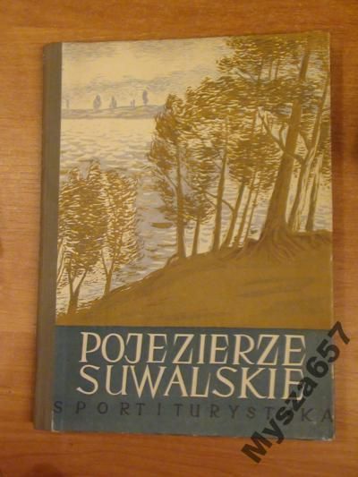 Pojezierze Suwalskie