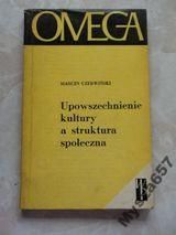 Upowrzechnianie Kultury S.omega