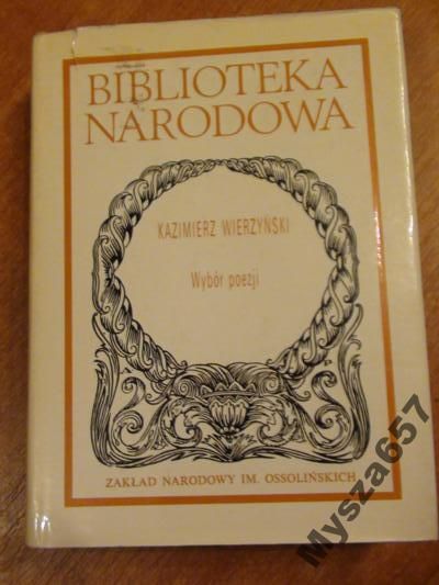 Wybór Poezji Bn