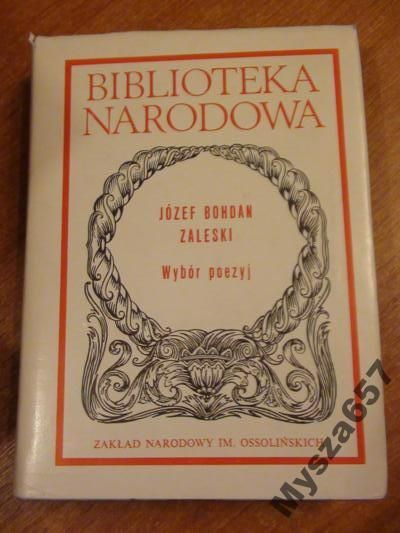 Wybór Poezyj Bn