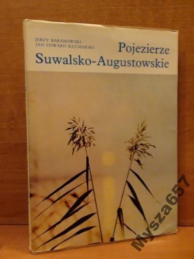 Pojezierze Suwalsko-Augustowskie