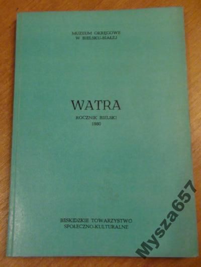 Danel Watra Rocznik Bielski 1980