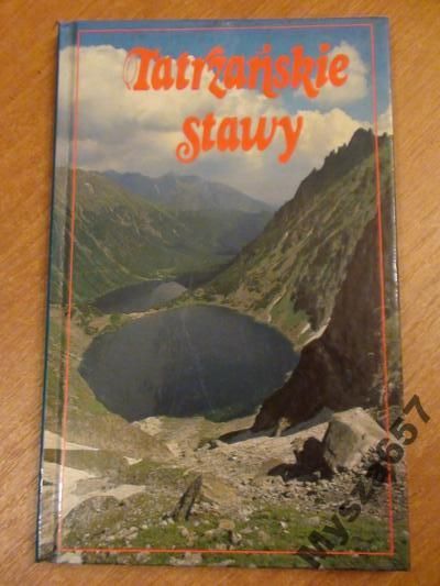 Ziemak Paczkowski TATRZAŃSKIE STAWY