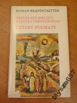 Brandstaetter PRZEKŁADY BIBLIJNE Z JĘZ. HEBR.