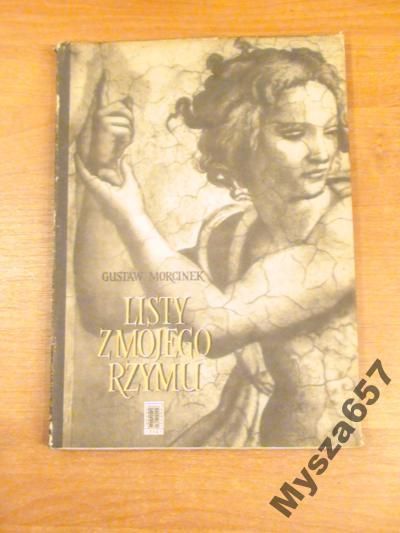 Listy Z Mojego Rzymu