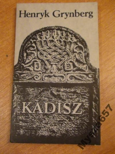 Kadisz