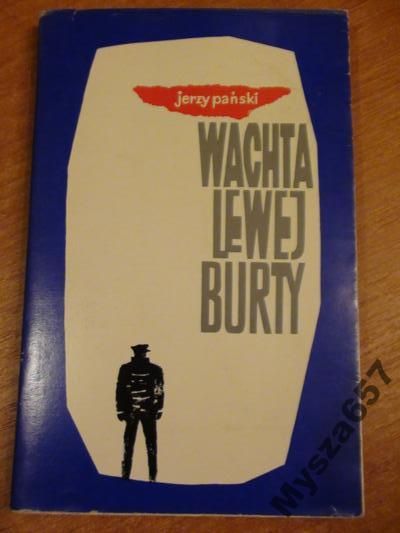 Wachta Lewej Burty