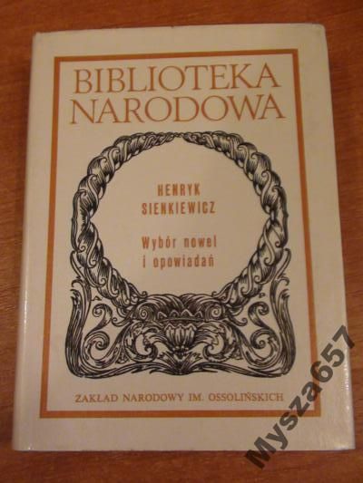 Wybór Nowel I Opowiadań  Bn