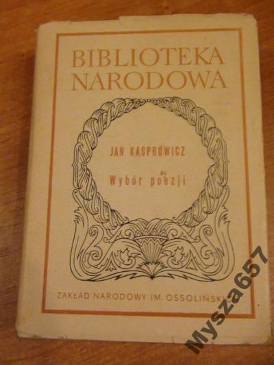 Wybór Poezji Bn