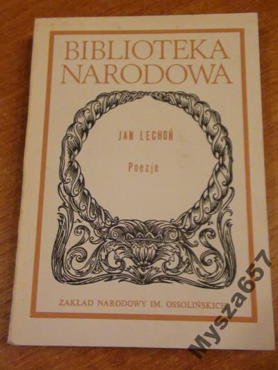 Poezje Bn