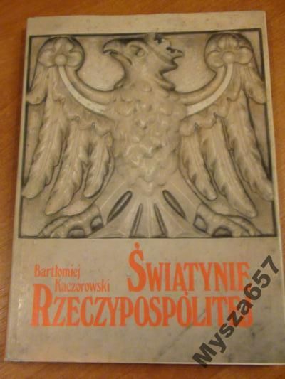 Świątynie Rzeczypospolitej