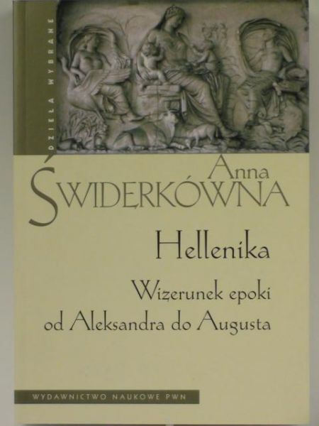 Hellenika