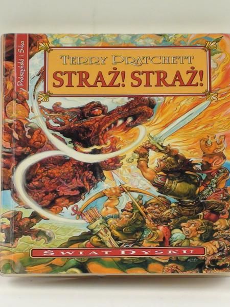 Straż! Straż!