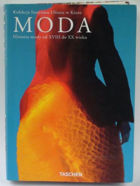 Fukai Akiko - Moda