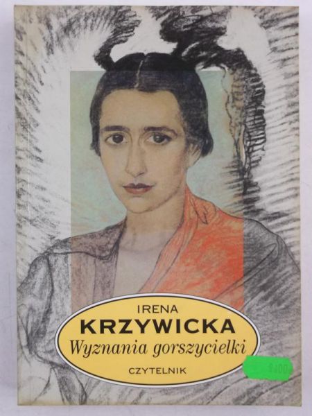 Wyznania gorszycielki