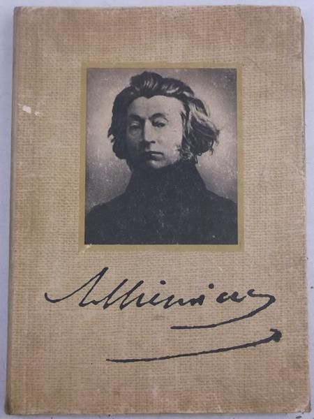 Adam Mickiewicz, Album