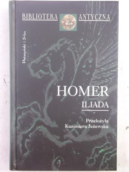 Iliada