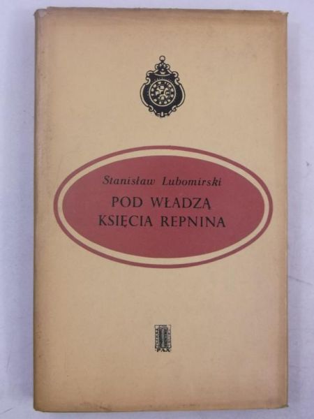 Lubomirski Stanisław - Pod władzą księcia Repnina