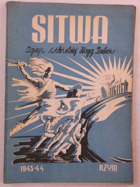 Sitwa - Zgrupowanie Wileńskiej Brygady Żubrów 1943-44, 1944 r.