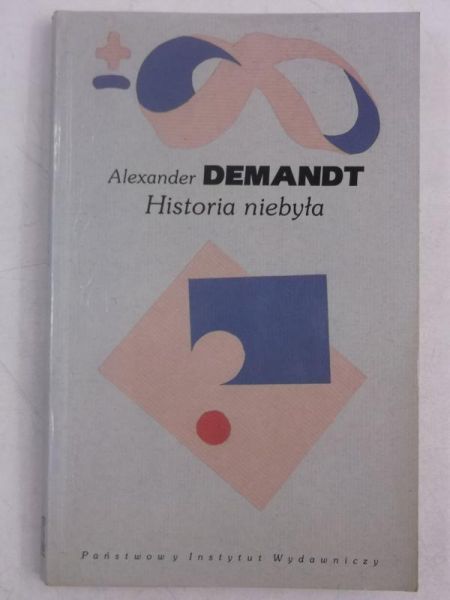 Historia niebyła