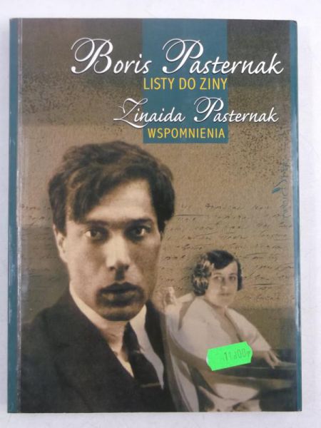 Listy do Ziny. Wspomnienia