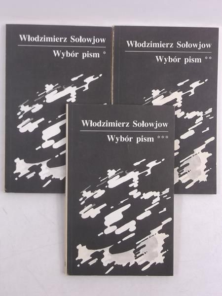 Wybór pism, Tom I-III