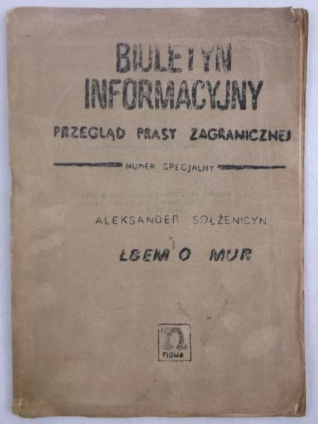 Łbem o mur