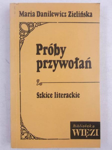 Próby przywołań