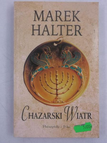Halter Marek - Chazarski Wiatr