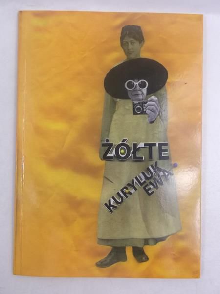 Żółte