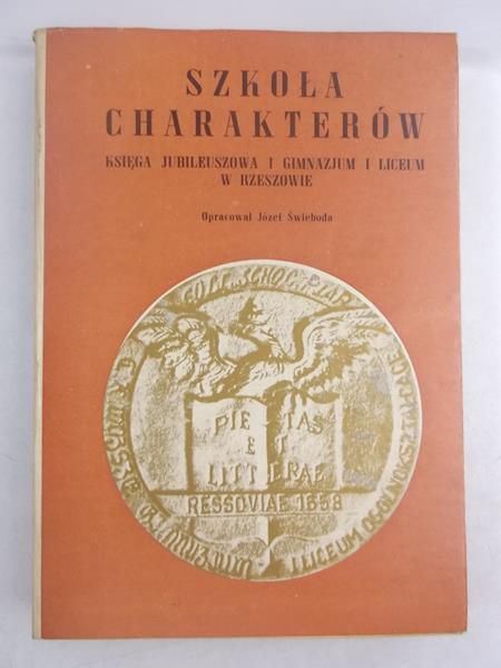 Szkoła charakterów