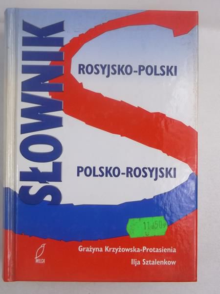 Słownik rosyjsko-polski polsko-rosyjski