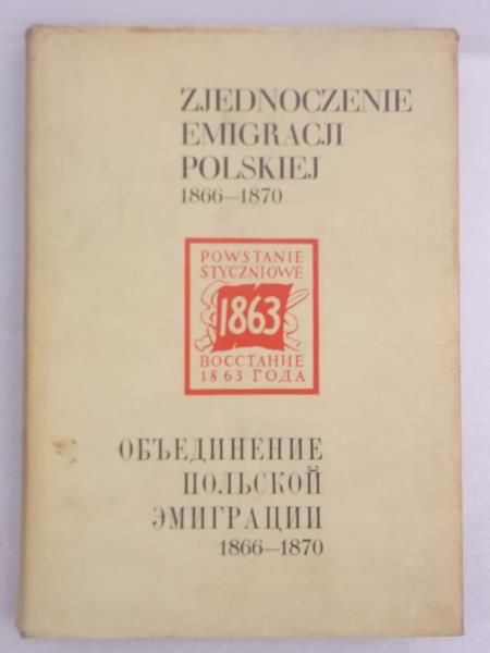 Zjednoczenie Emigracji Polskiej