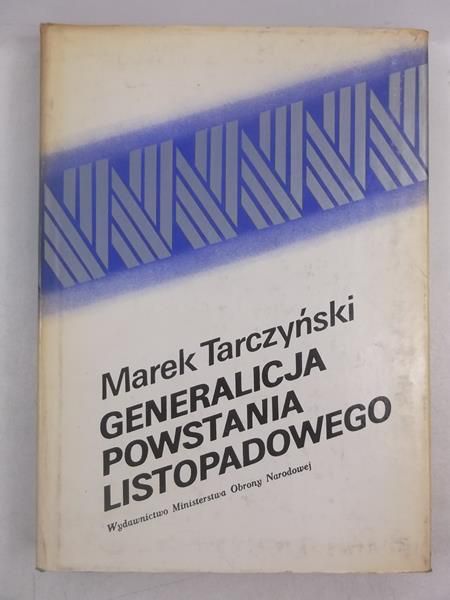 Generalicja powstania listopadowego