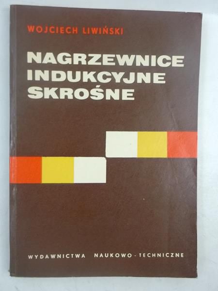 Nagrzewnice indukcyjne skrośne