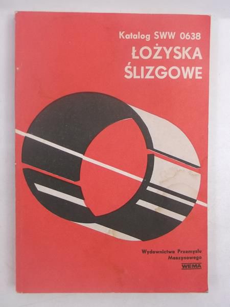 Łożyska ślizgowe. Katalog SWW 0638
