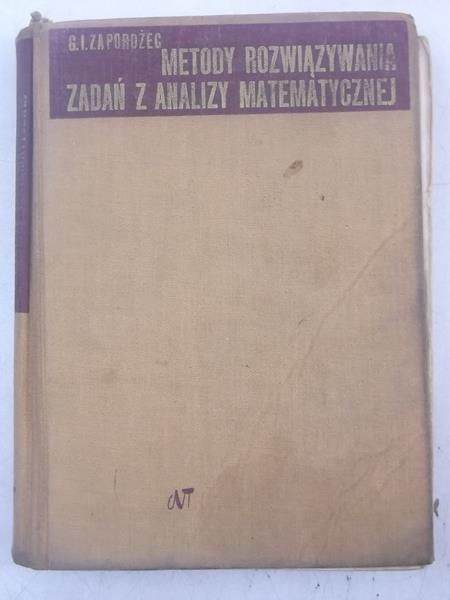 Metody rozwiązywania zadań z analizy matematycznej
