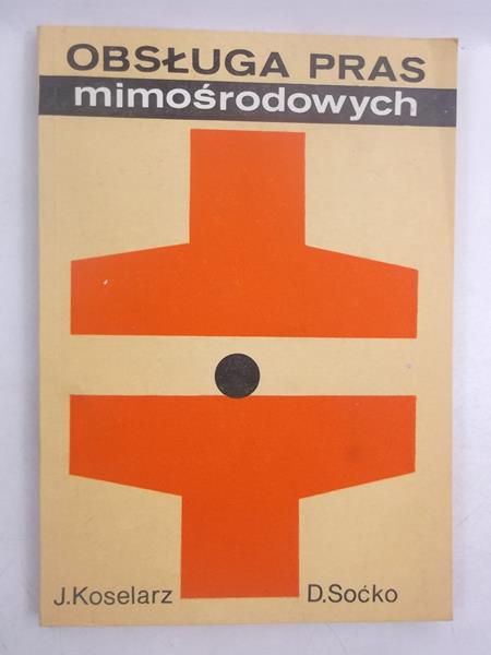Obsługa pras mimośrodowych