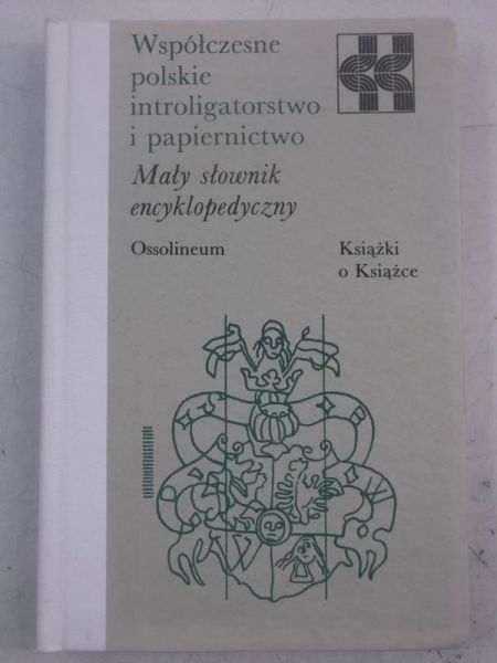 Współczesne polskie introligatorstwo i papiernictwo