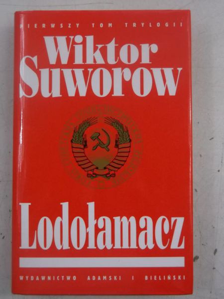 Lodołamacz